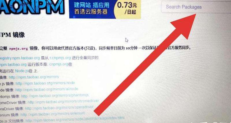 如何查找自己的Facebook账号是什么