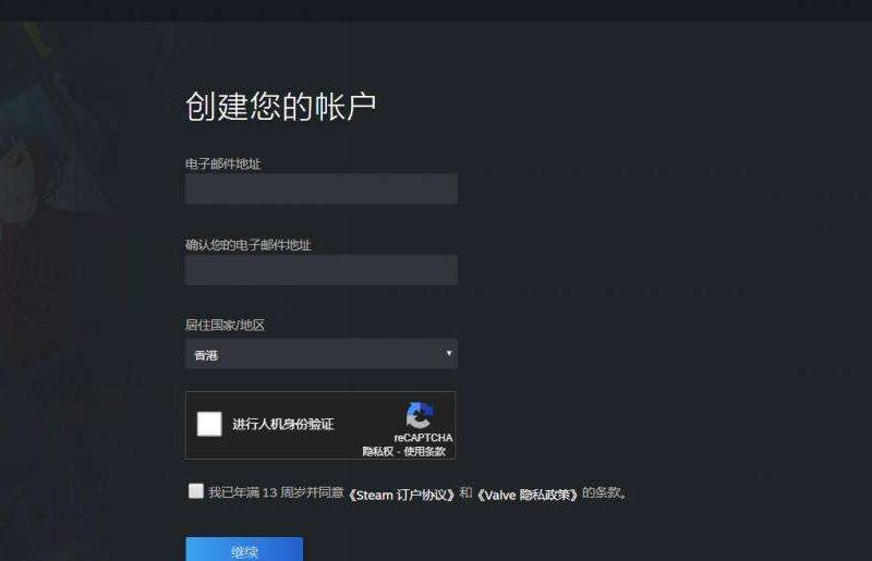 解决无法通过手机号验证Facebook账号的问题