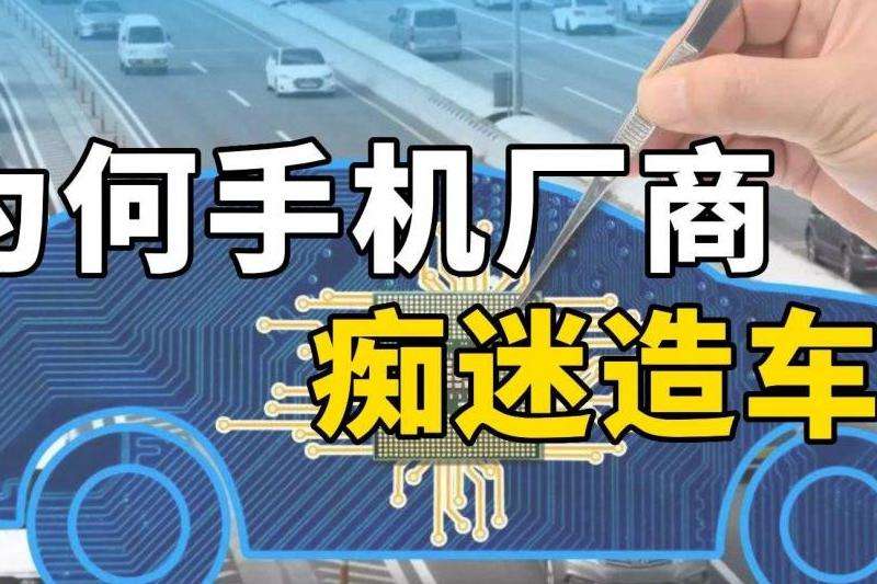 为何手机无法登录#Facebook账号