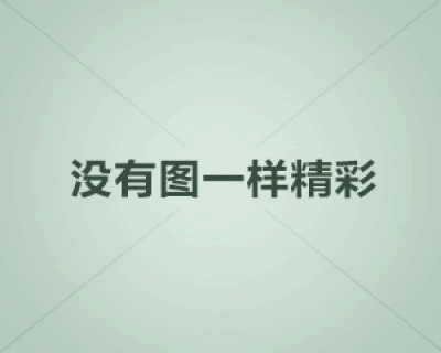 为何在创建Facebook账号时出现网络异常的情况